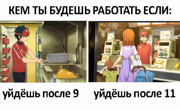 6e56bc84a5d0441c3e0989ebb043e6de.avif