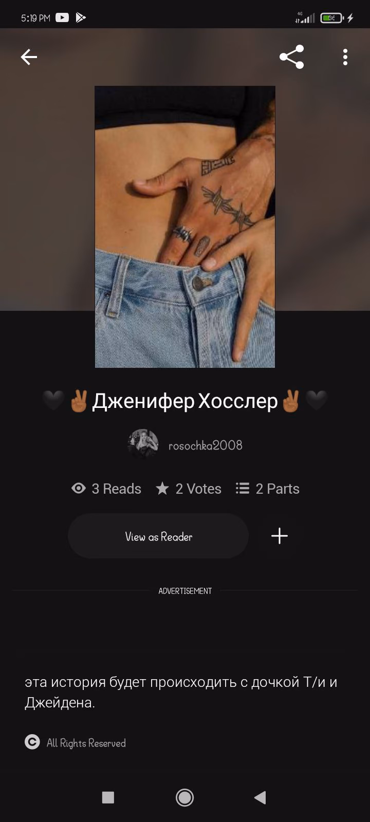 708c618befc3d219aa20e44705778177.jpg