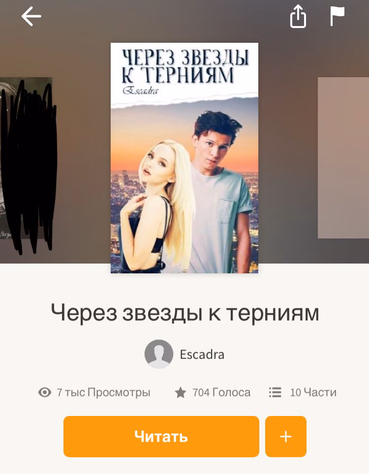 6e583210ff1cb2138f695fa03c09da5f.avif