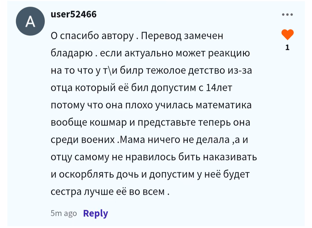 6e5994b704271cd97a8bbdfc309c7499.avif