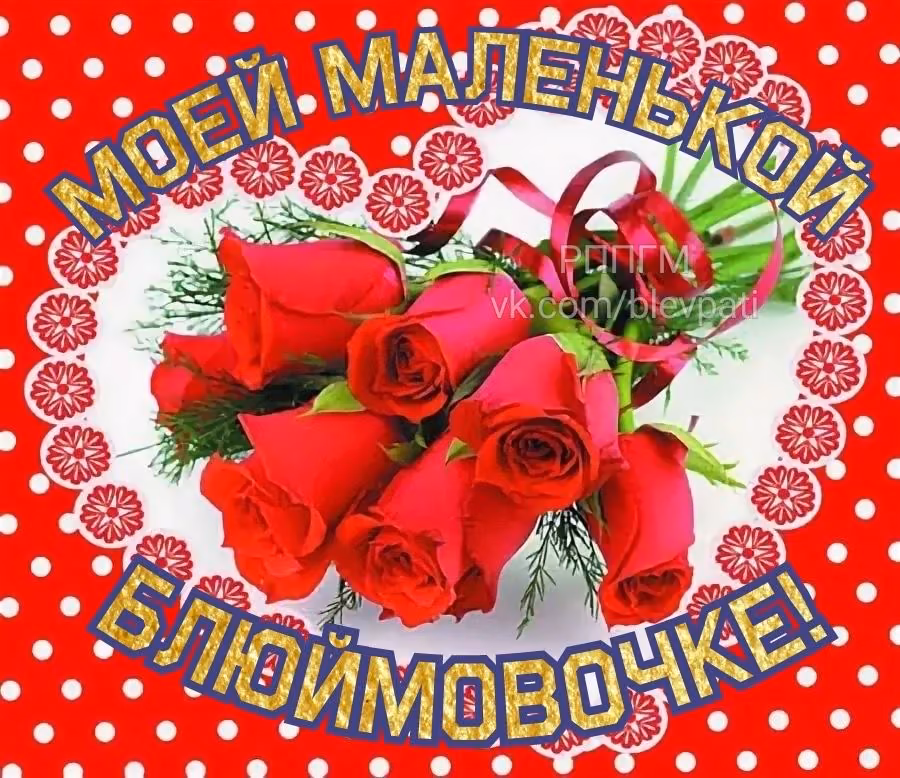6e5e2991b43f3d12dd6c27ba785f9bd5.avif