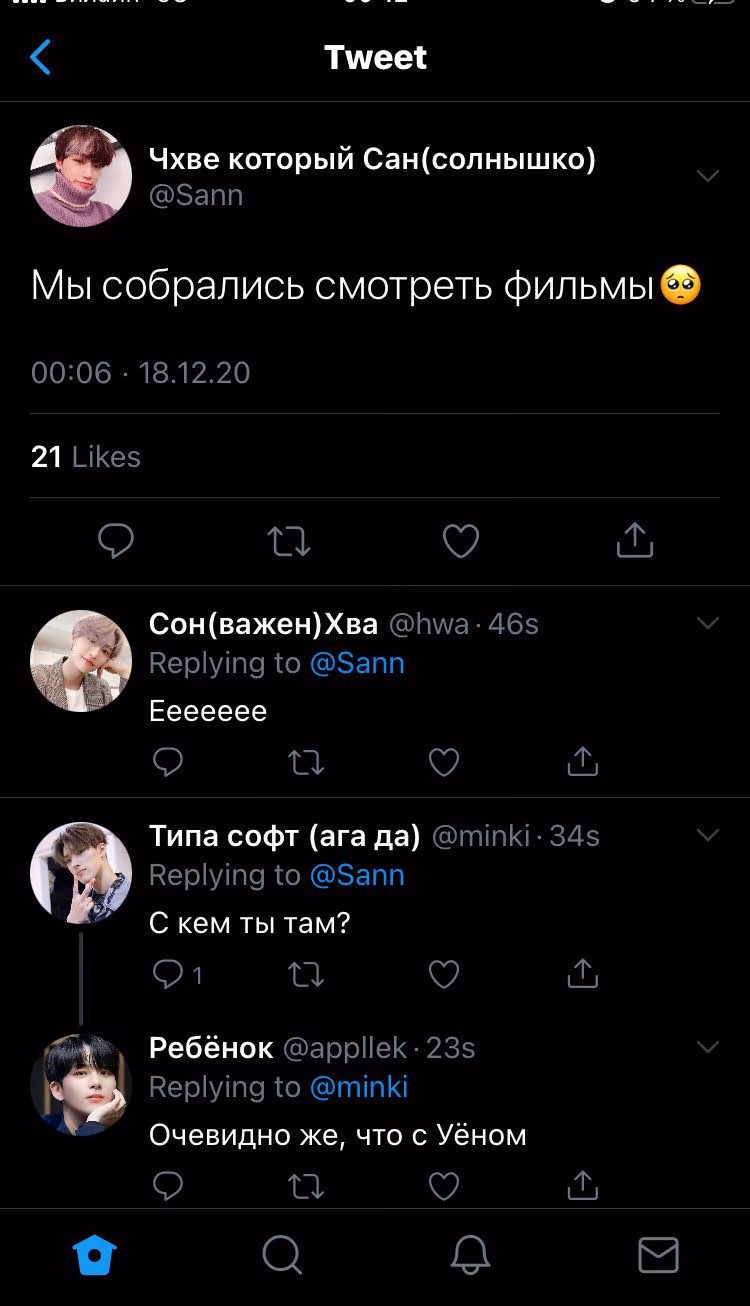 6e5ee3e9d4ad1acca1f16781a58af91c.avif