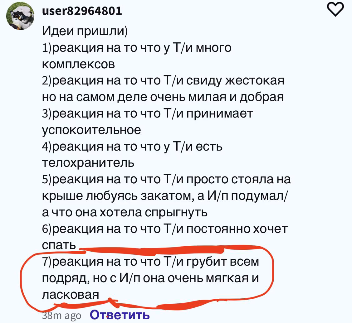 6e5f02e2cf6b17e84d43b27d5569e92d.avif