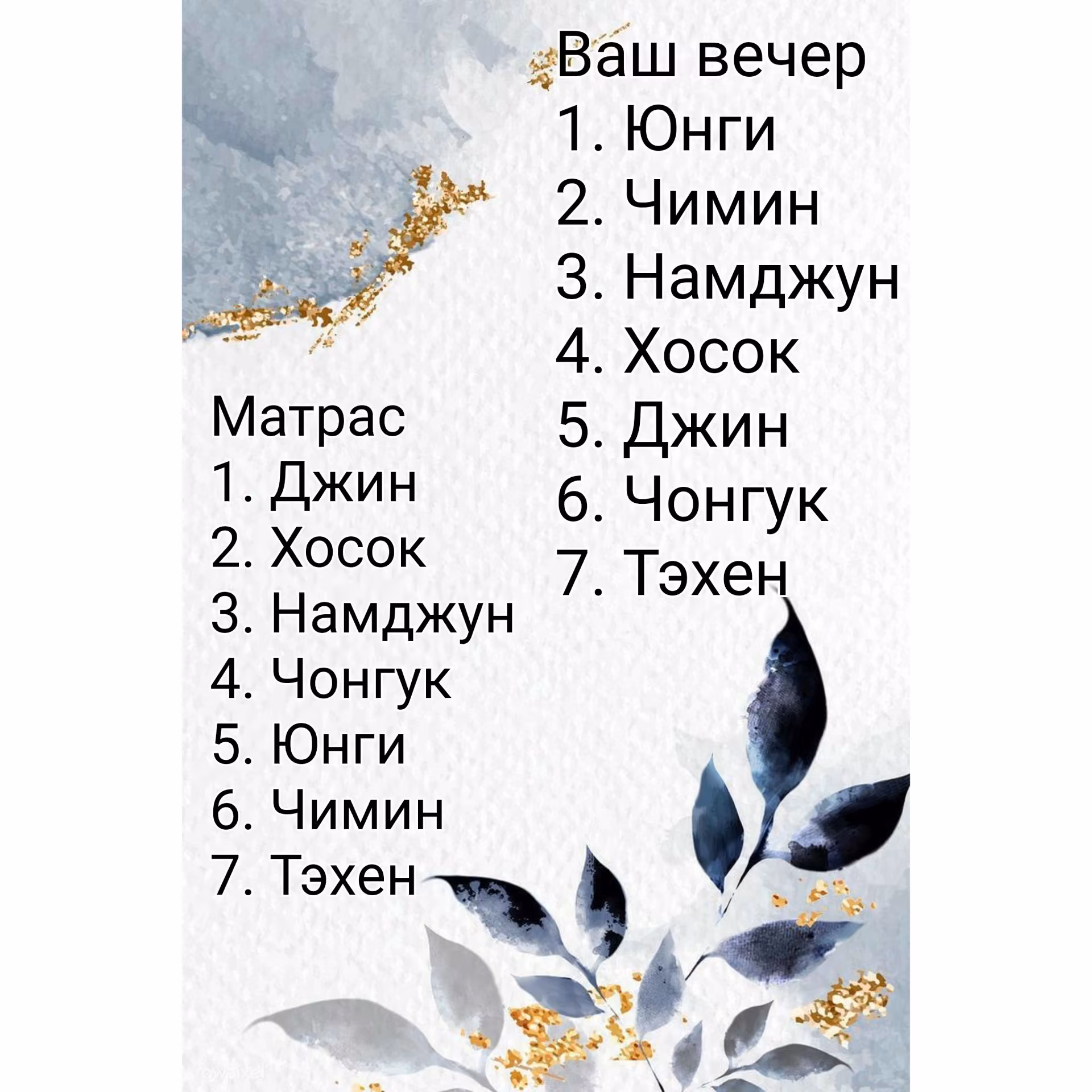 6e61a8e6f1dcc6c79defb3e5780fcc7e.avif