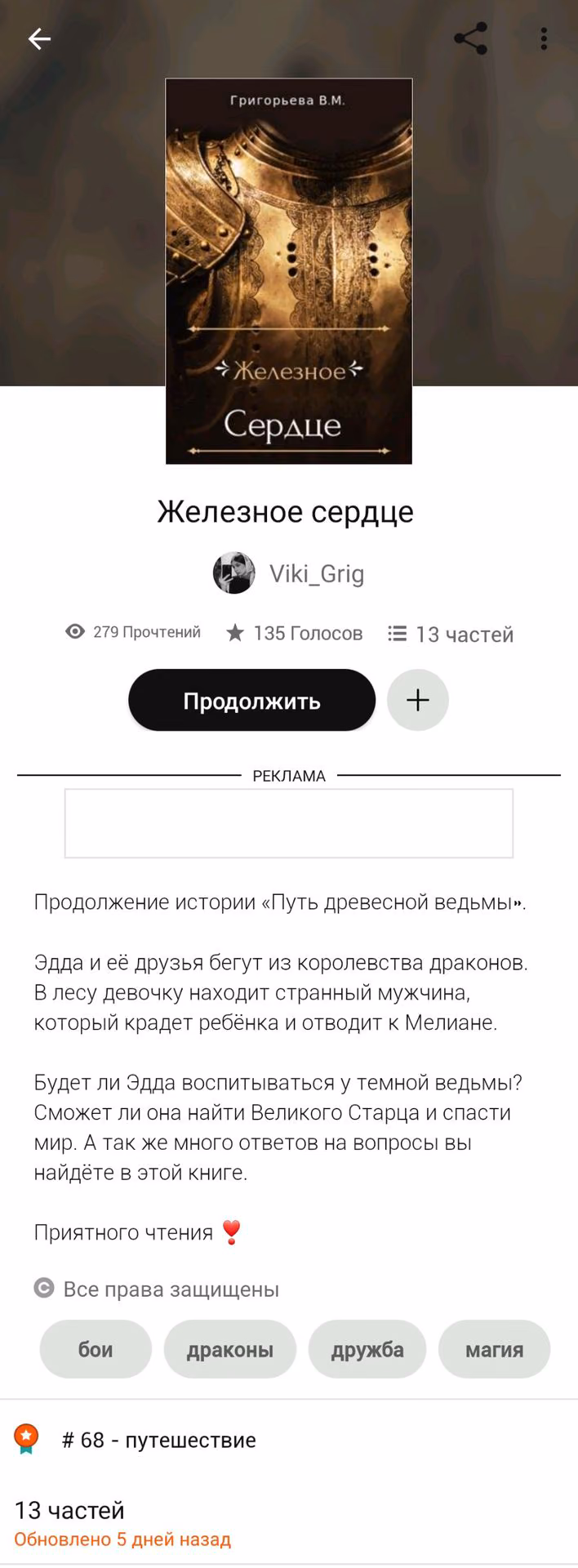 6e61f79a14d9a8c78a064c46c83a9b05.avif