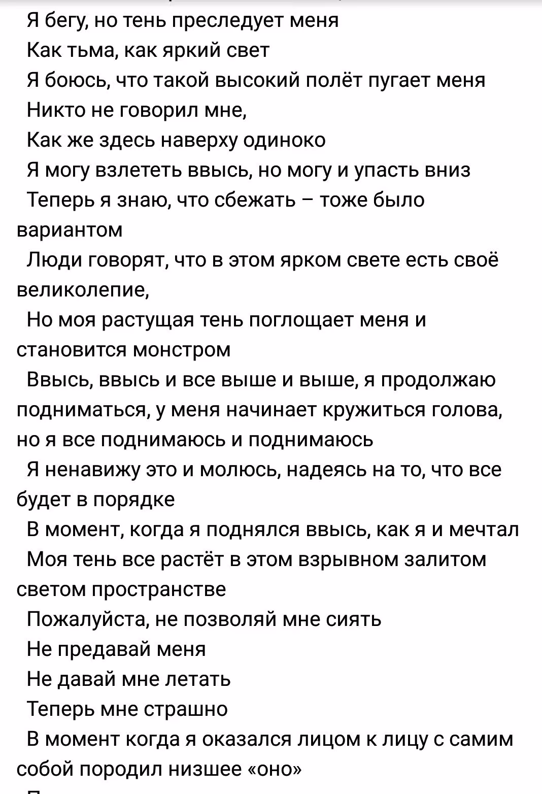 6e64bef602e310185a33c8536f08023f.jpg