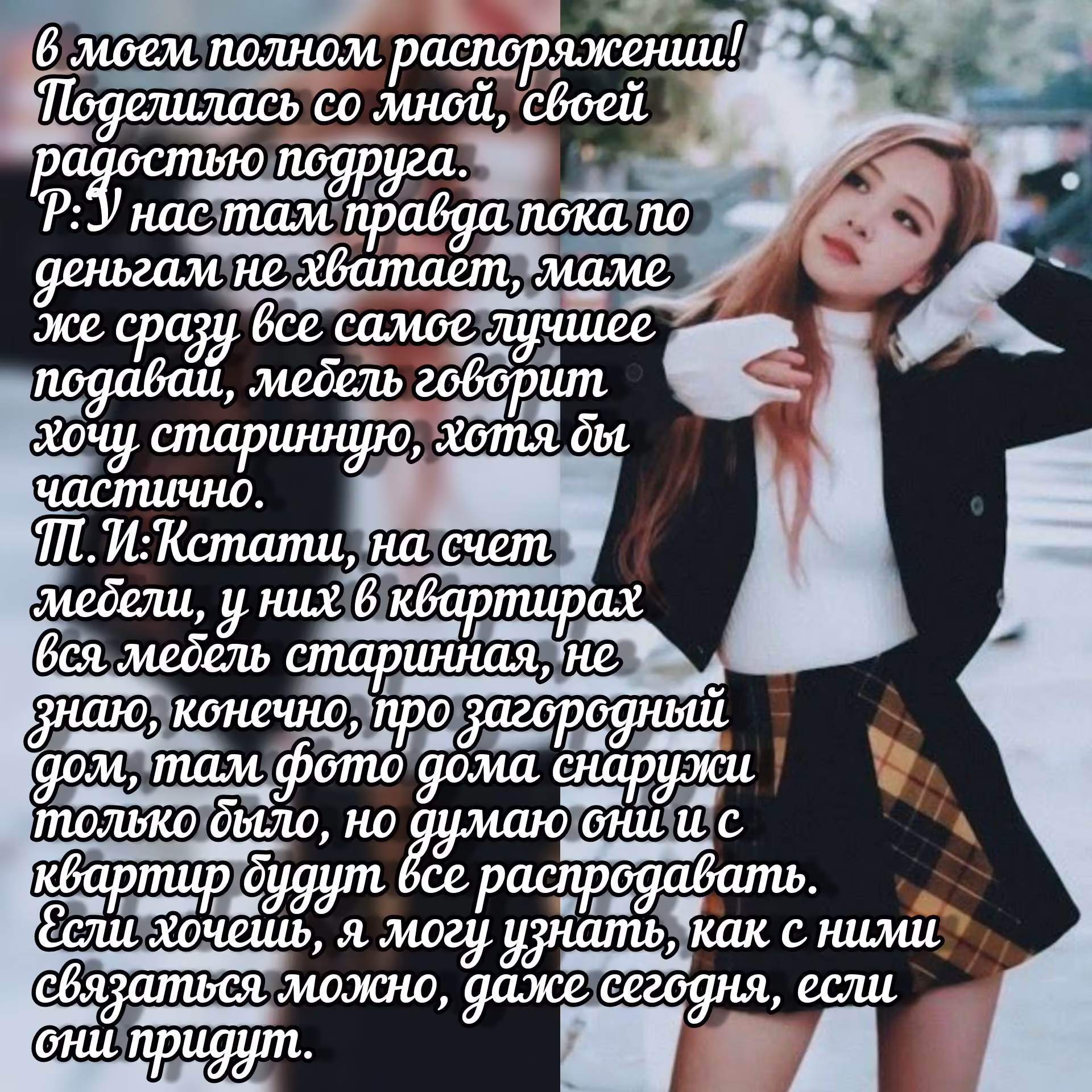 6e65a7c3cbc658f5d8e0cd9acbb80025.avif