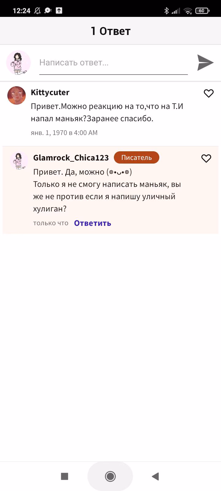 6e6687b92aedead5dd044c8dc1f99c0c.jpg