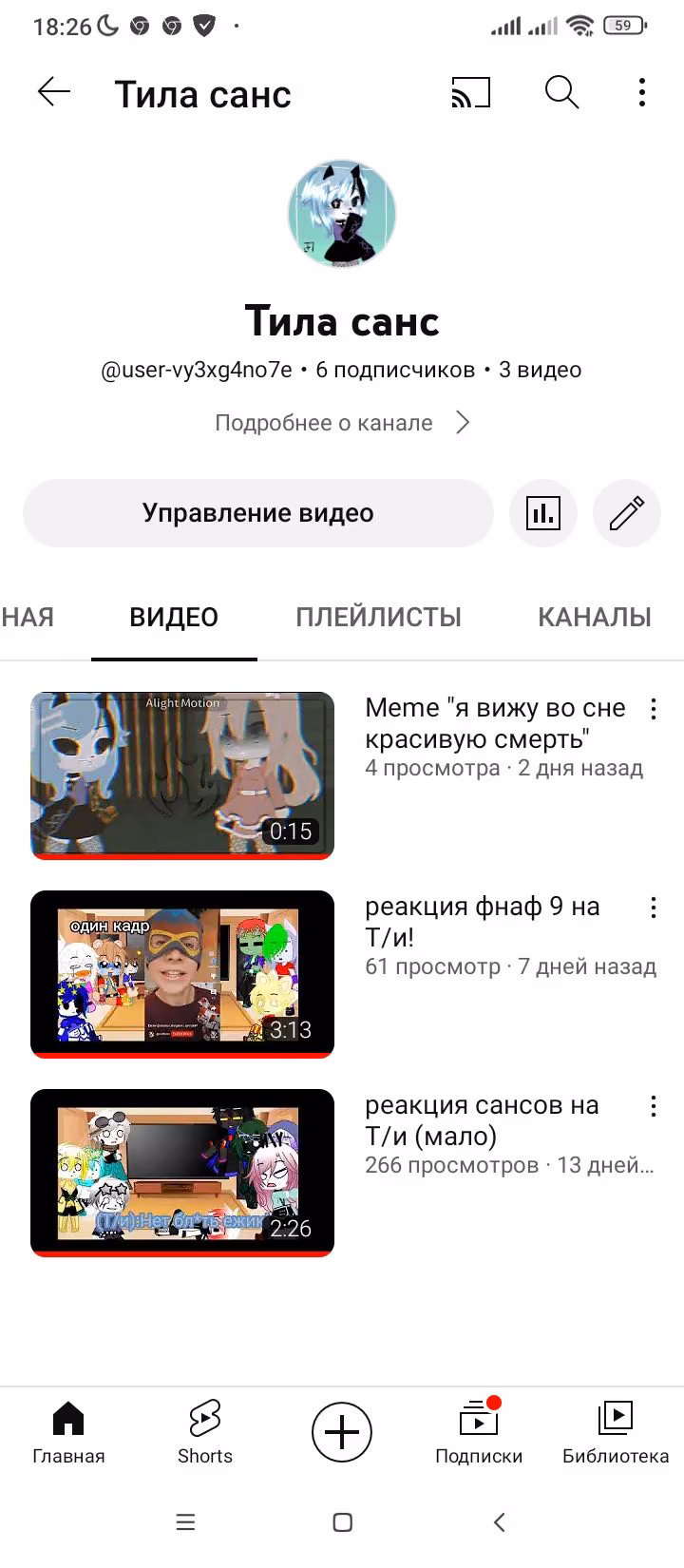 6e69a7991e3df104c7ee784e63ce9ae1.avif