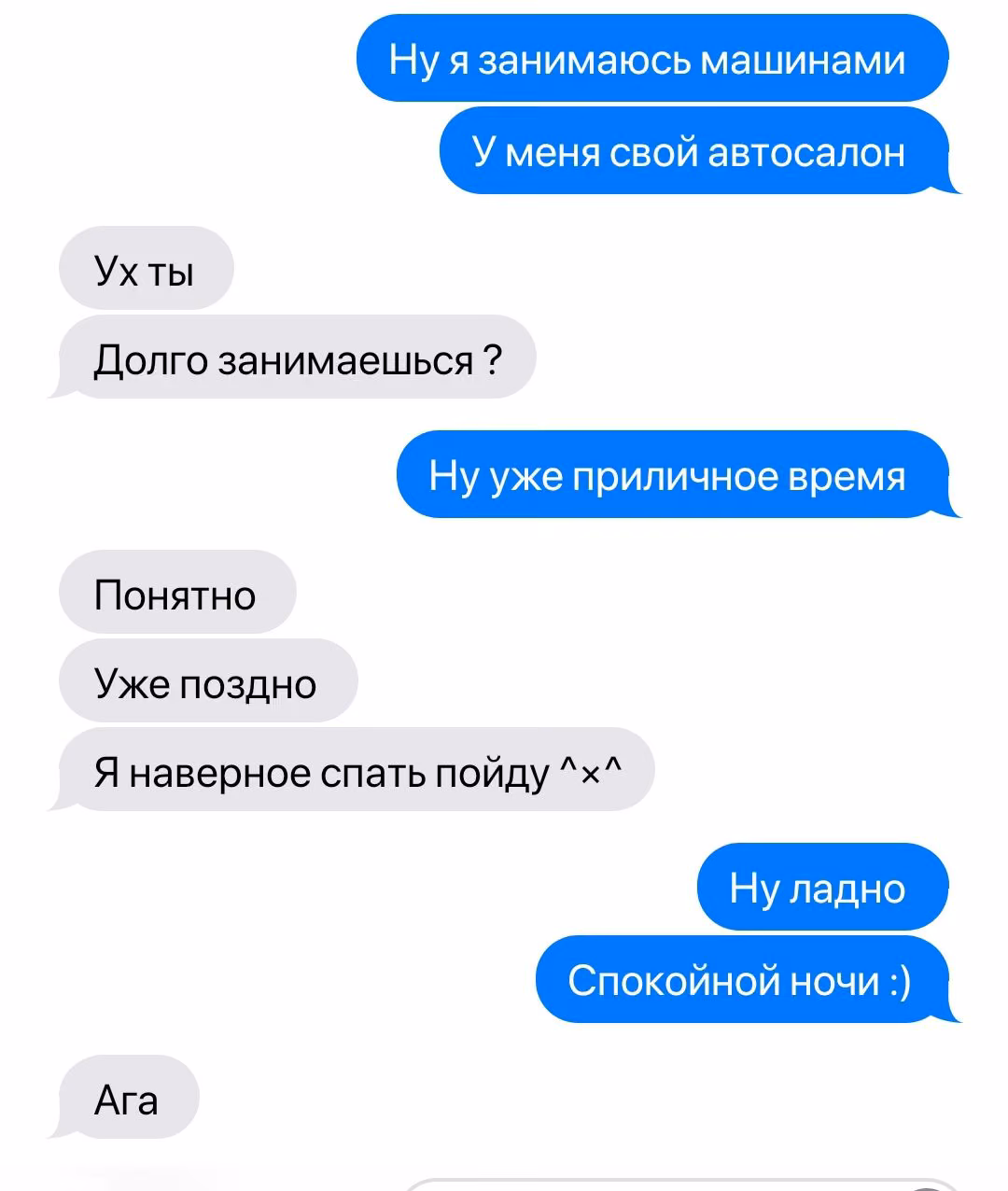 6e69df90c81e789c965bba0a0ae846e6.avif