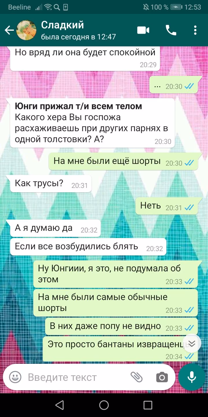 6e6a4365ae6e6cb61c463410d3476bdc.avif