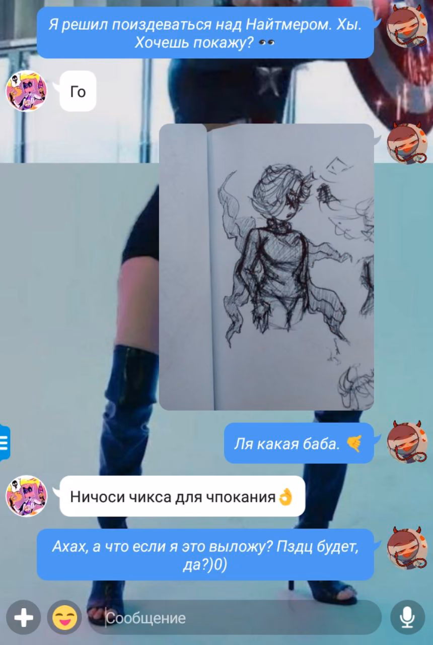 6e6d2f26cdf51d067ac10697fb7f40eb.jpg