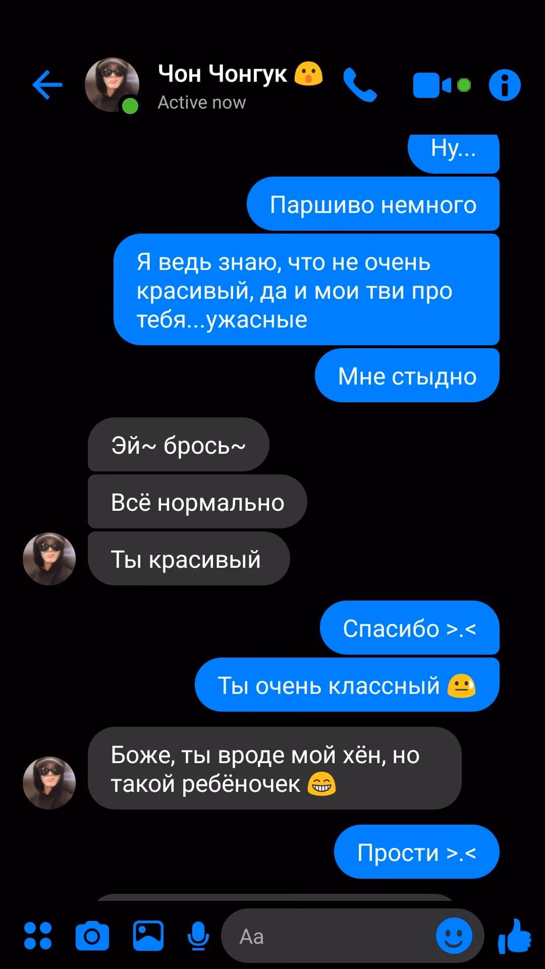 6e6dc320e817a4add87c9d6a5868ca33.jpg