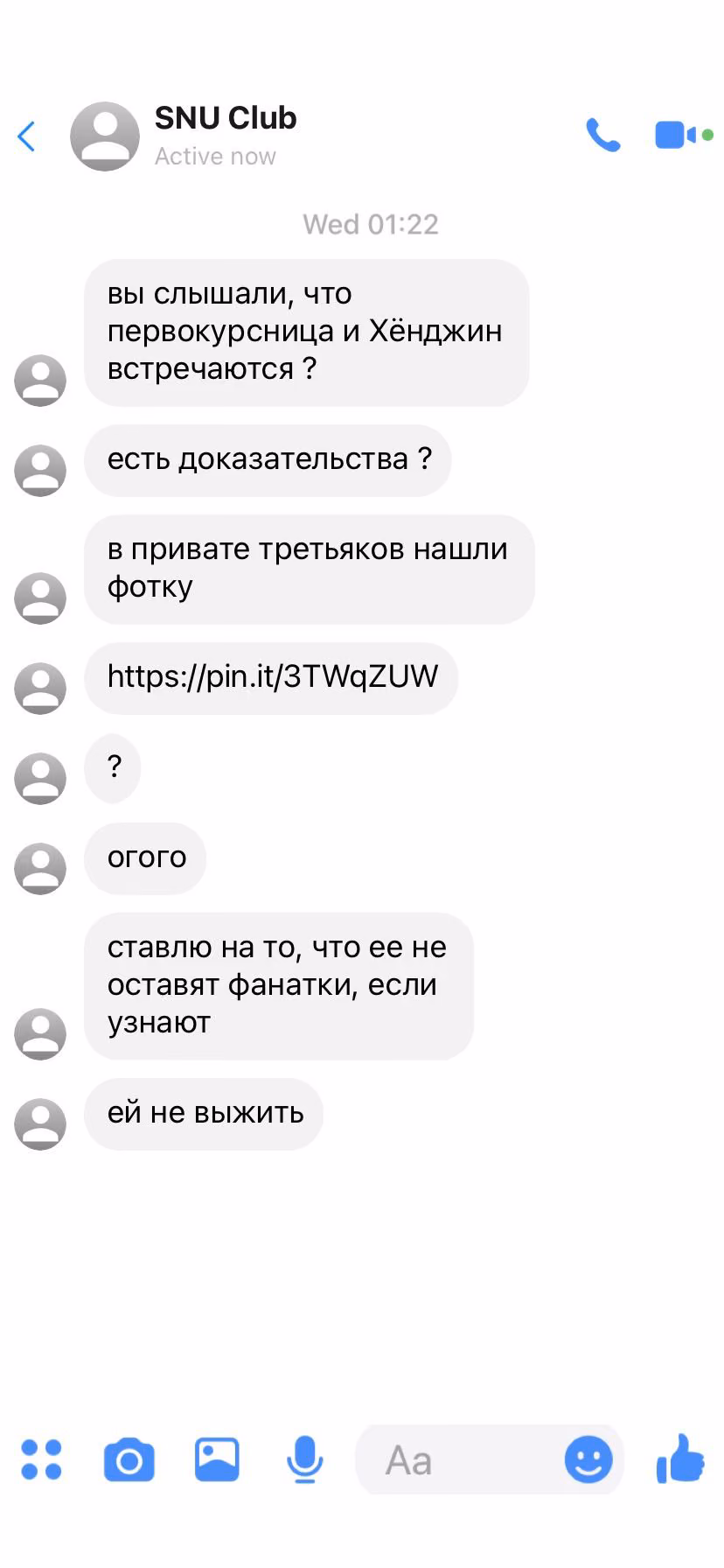6e6e0e83ed3b02765f444e327d5d61b2.avif