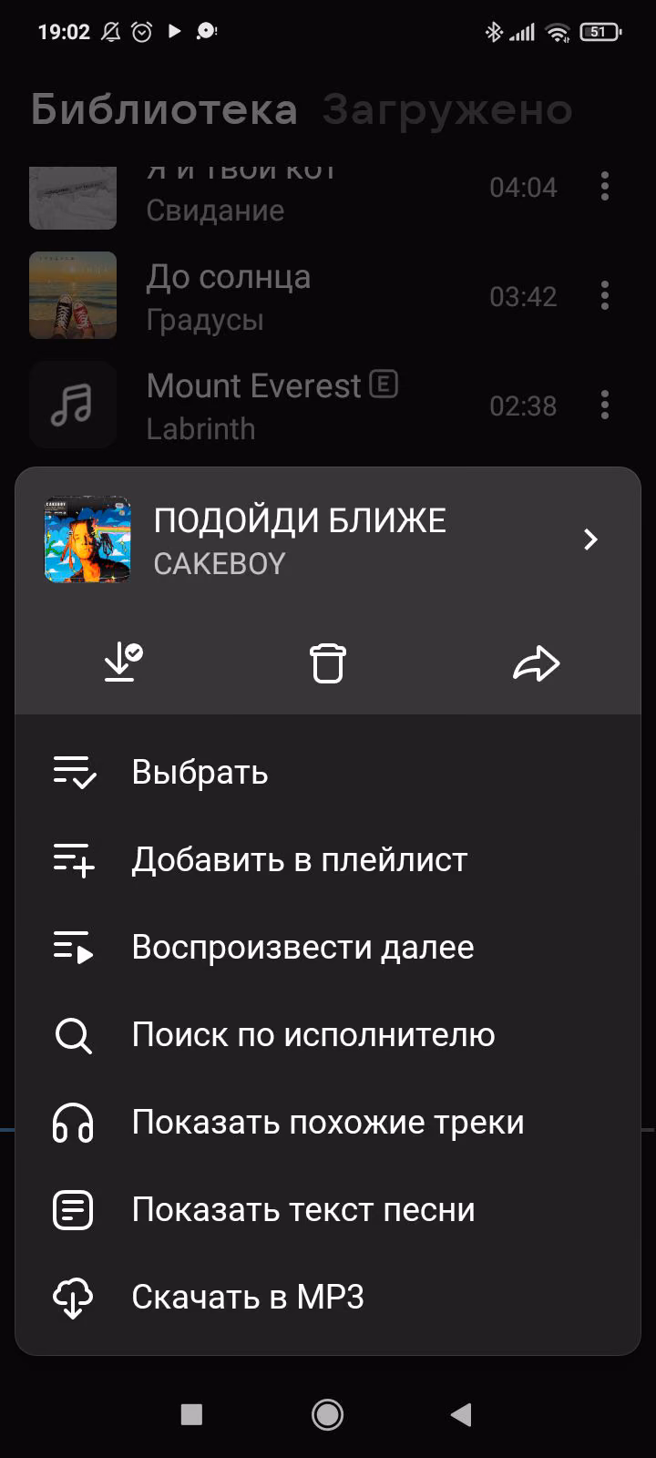 6e6ece7e80501e606ec8154cd7293865.avif