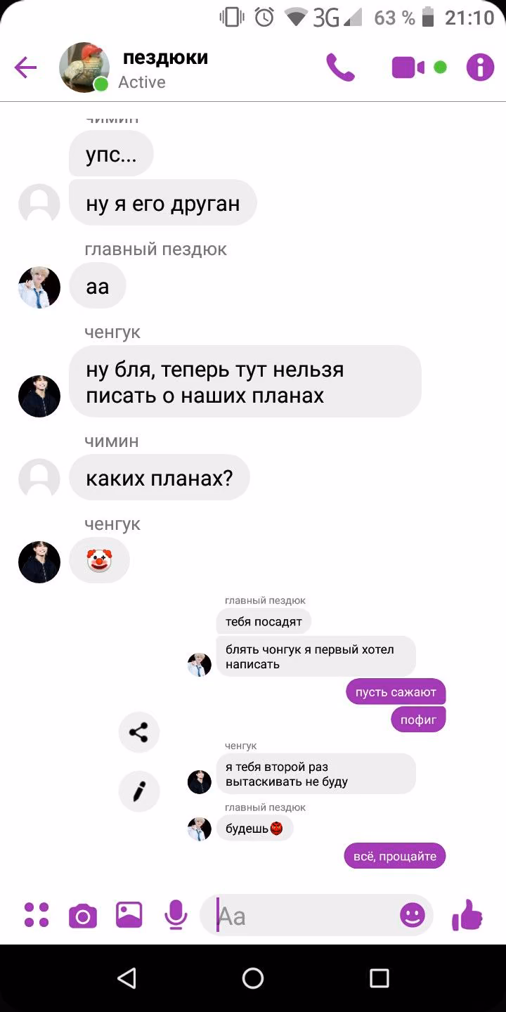6e70b7b4f2b48ff6d6d9f0573e0e1ec1.jpg