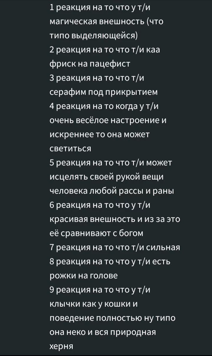 6e70c892f3eeabeb667ddfb3a9b16a17.avif