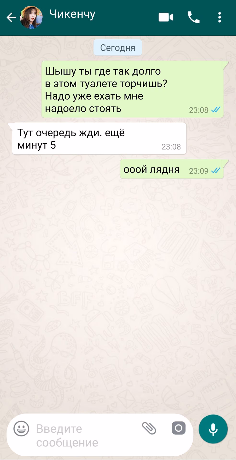 6e73aa0f4375225dab38c8b78f32b692.jpg
