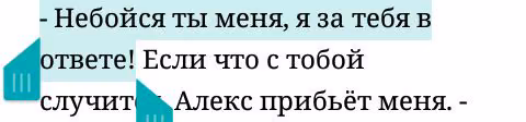 6e7498112fd58e7d76bf66d43989bafb.avif