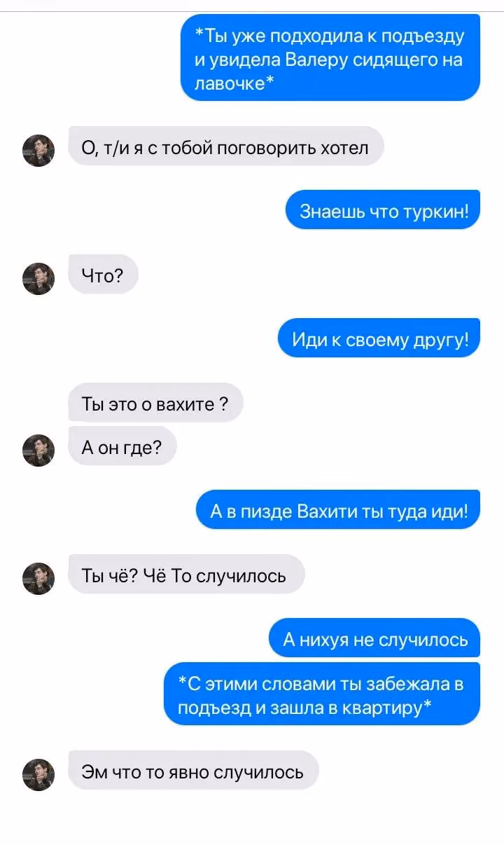 6e7512340c3b1029e55bb61e598b5d9b.avif
