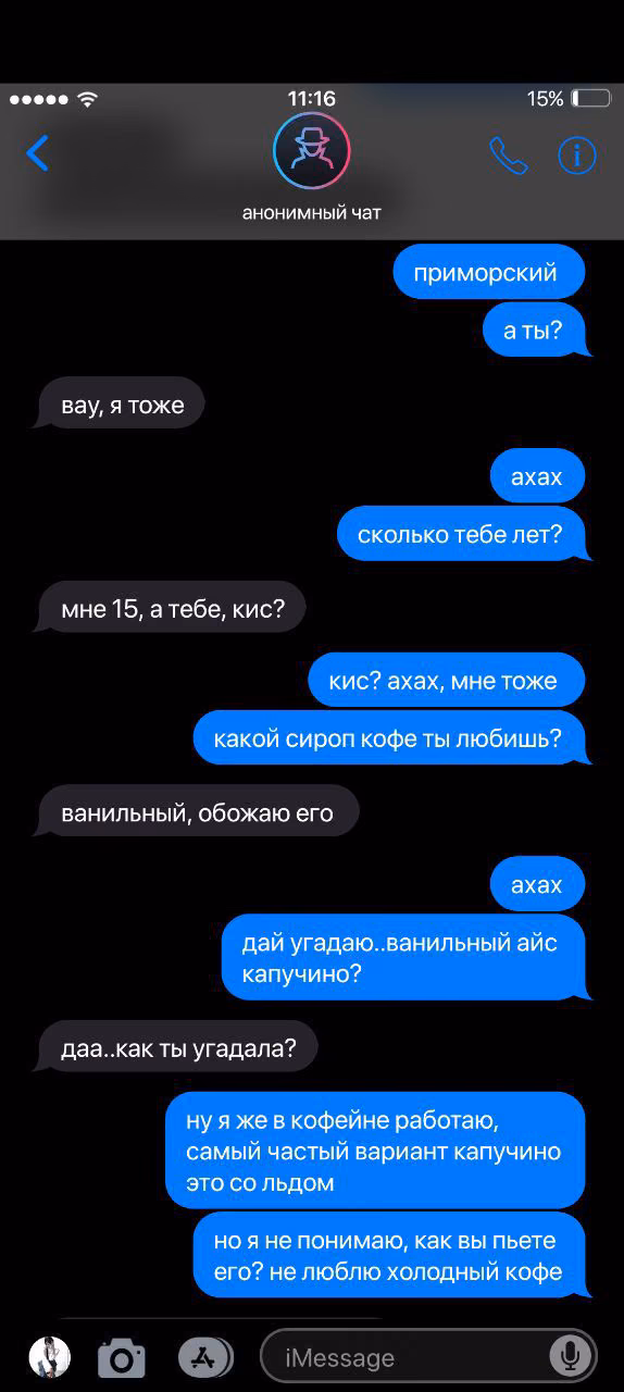 6e79cbb8ed136fec8eda9fb607fcd1d6.avif