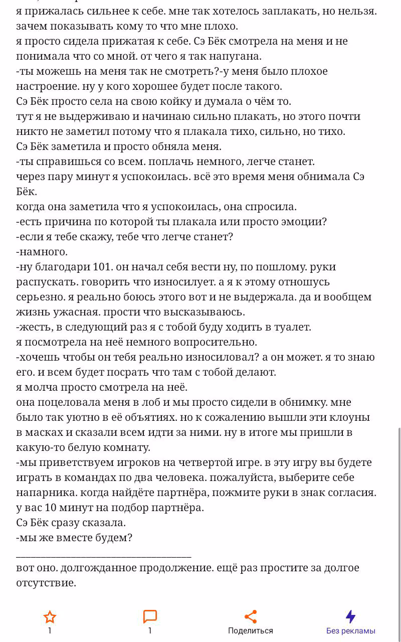 6e7b0d64a42af5eb15fbd713f7e5e826.avif