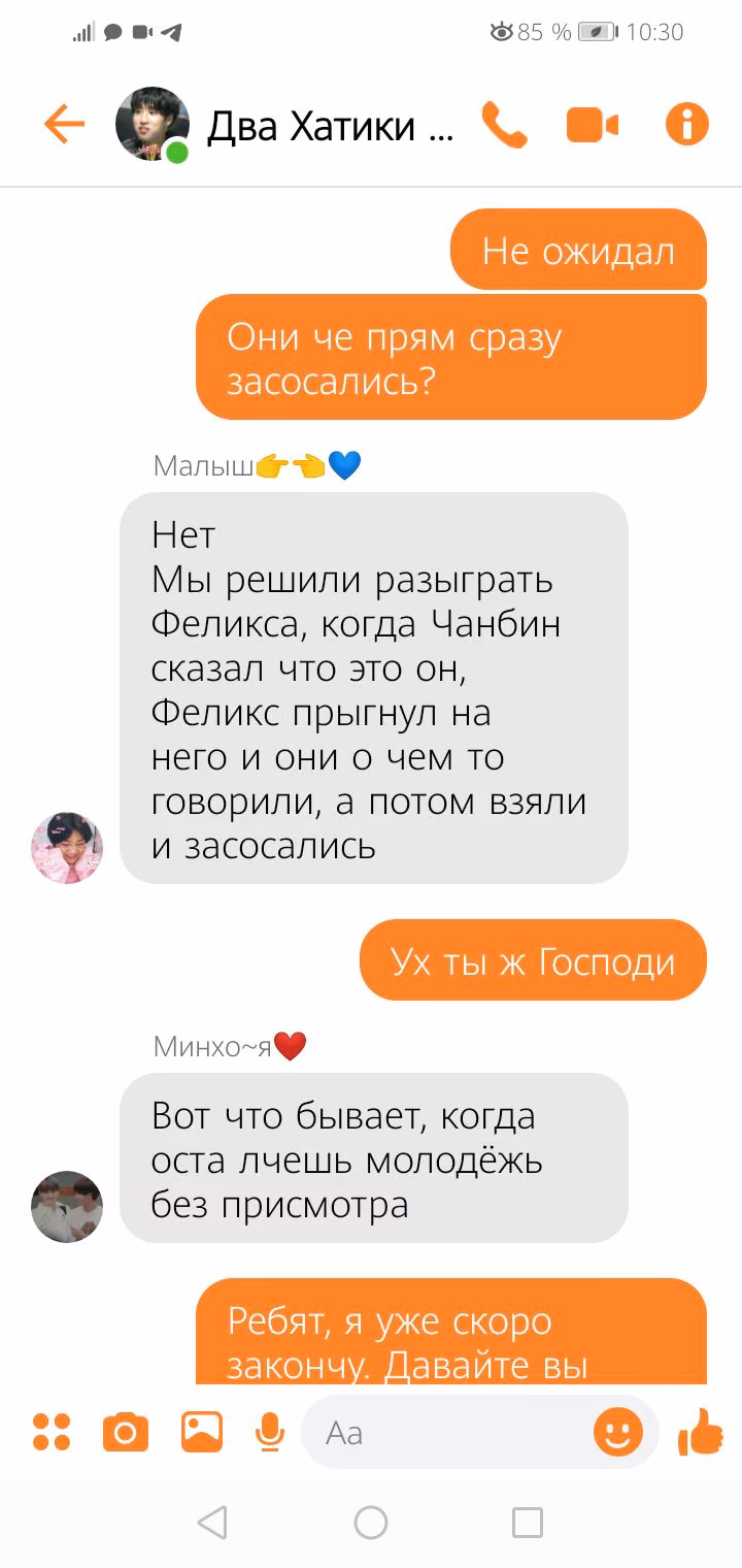 6e7ce2e4d0f1e325d6d3fe91a74145eb.jpg