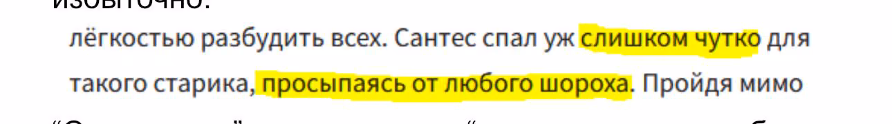 6e7d16eadba051a639a2d08bd85d218c.avif