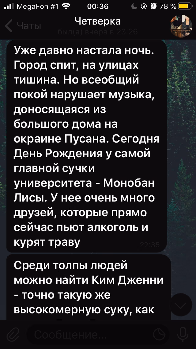 6e7ea53c0d49ba78d098b6c338425f3e.avif
