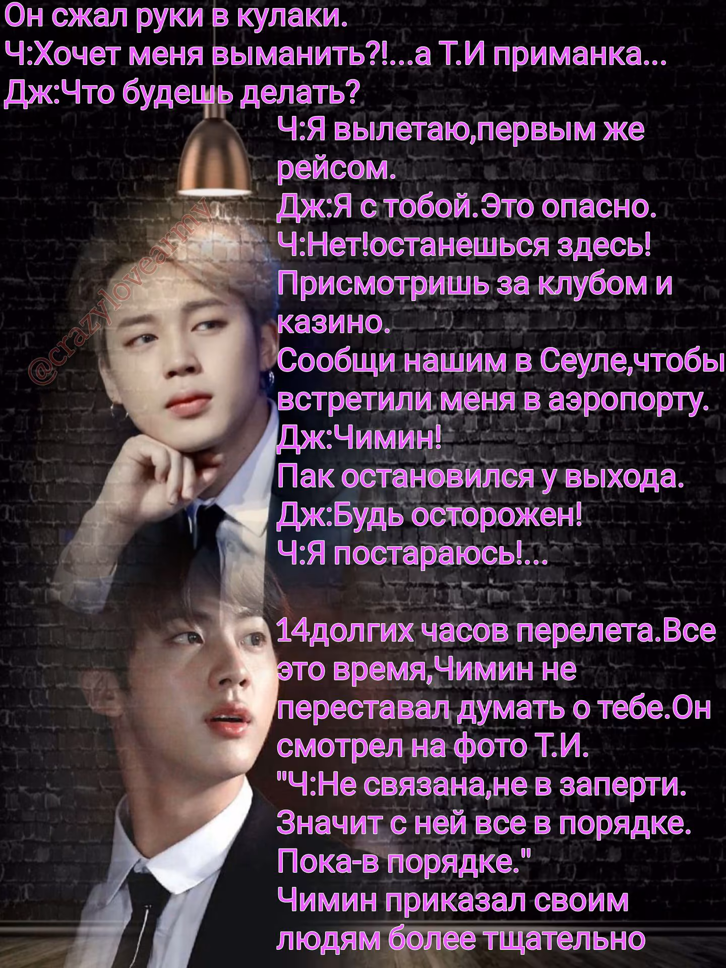 6e7eba16482259b557ec58f15fa41f7b.avif