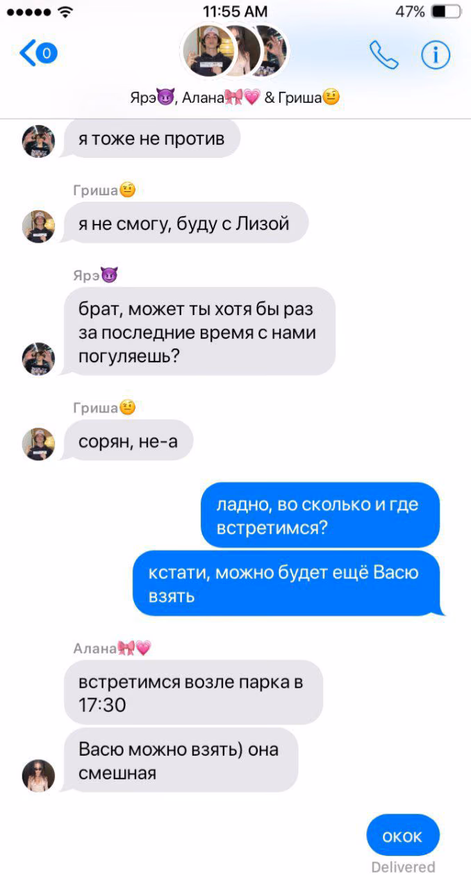 6e812d0baccbfadf1a1fbdd163ffe1f3.jpg