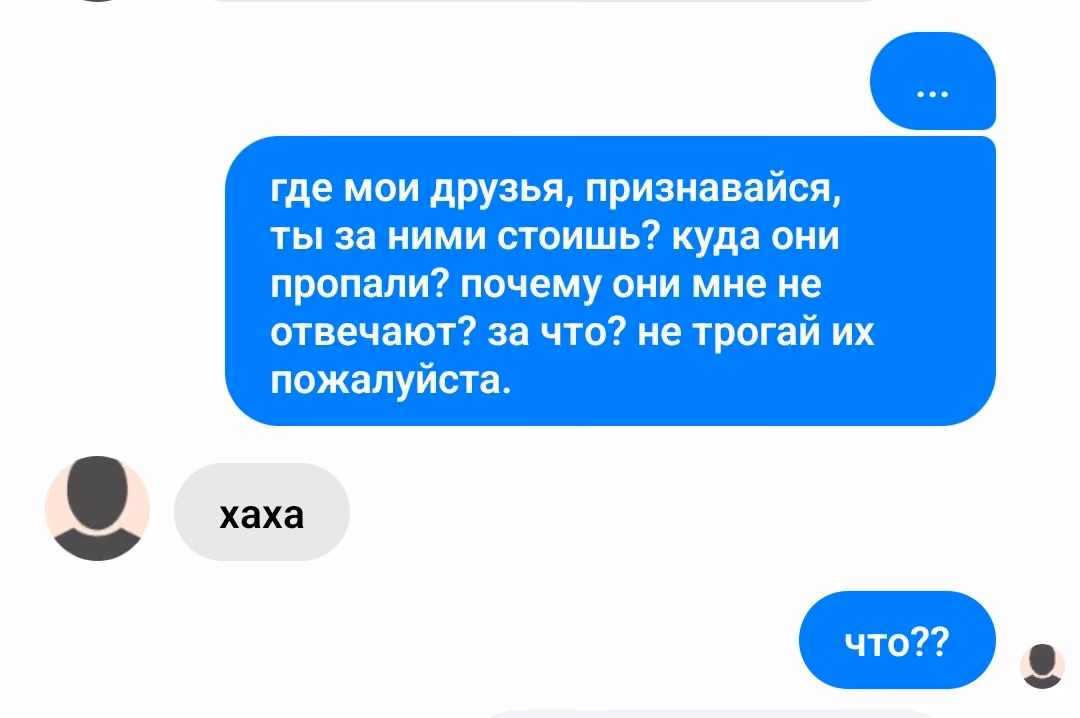 6e81a536258b3570d178fe6fbacdf6a9.avif