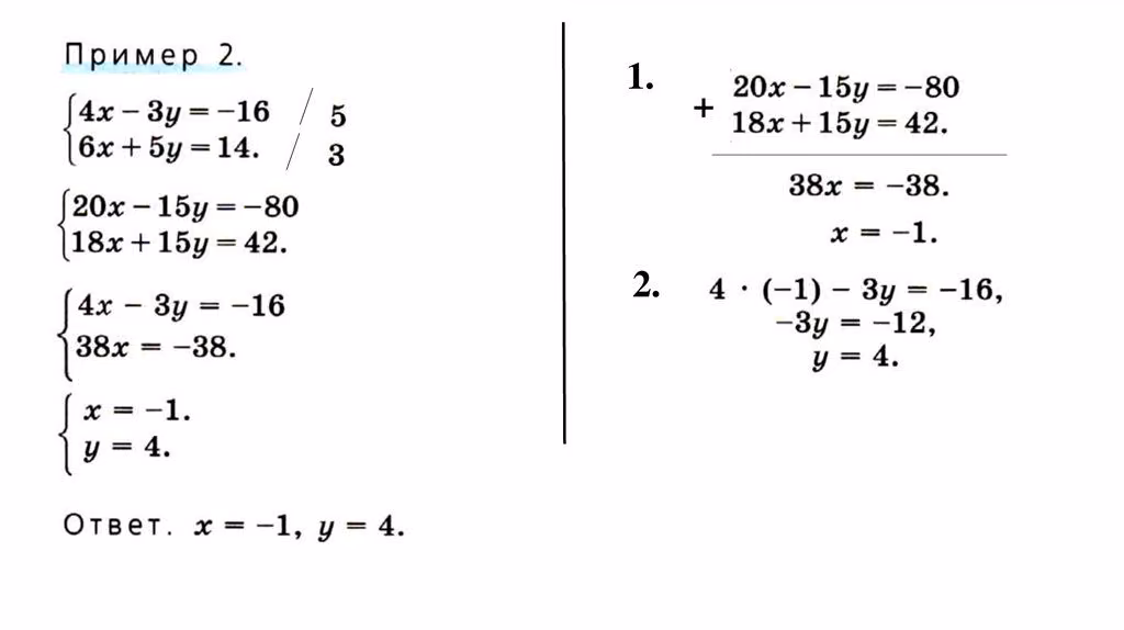 6e82cd5741a465a4c9d4de5b7754d645.avif