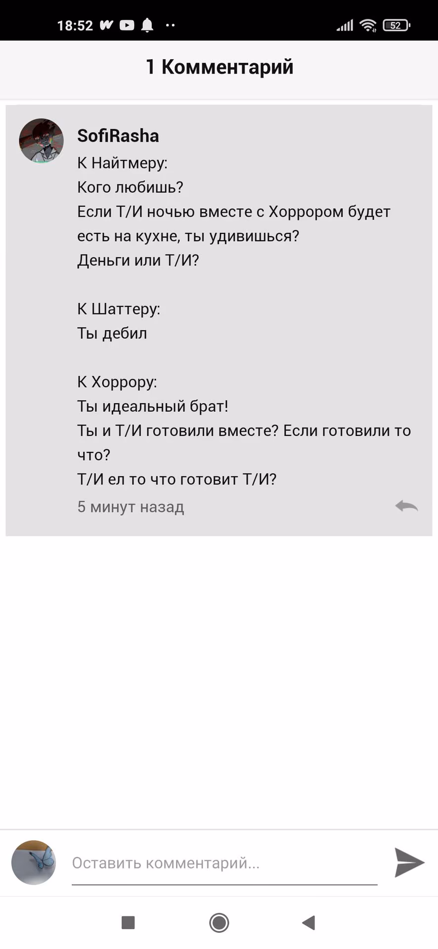 6e853379d9951793598ed91234f3cc34.avif