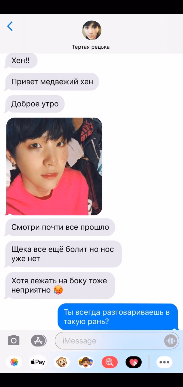6e8536c46afd2e685bb379b4f79de1cf.jpg
