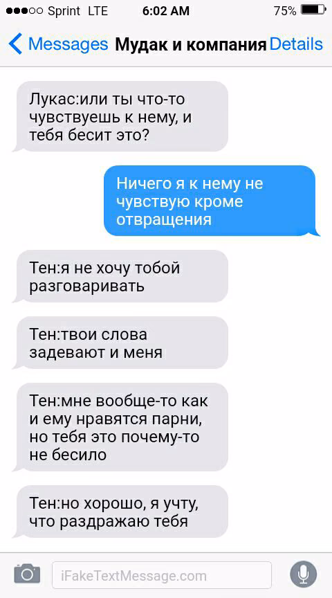6e867ce8bec6b5938b765f899507e074.jpg