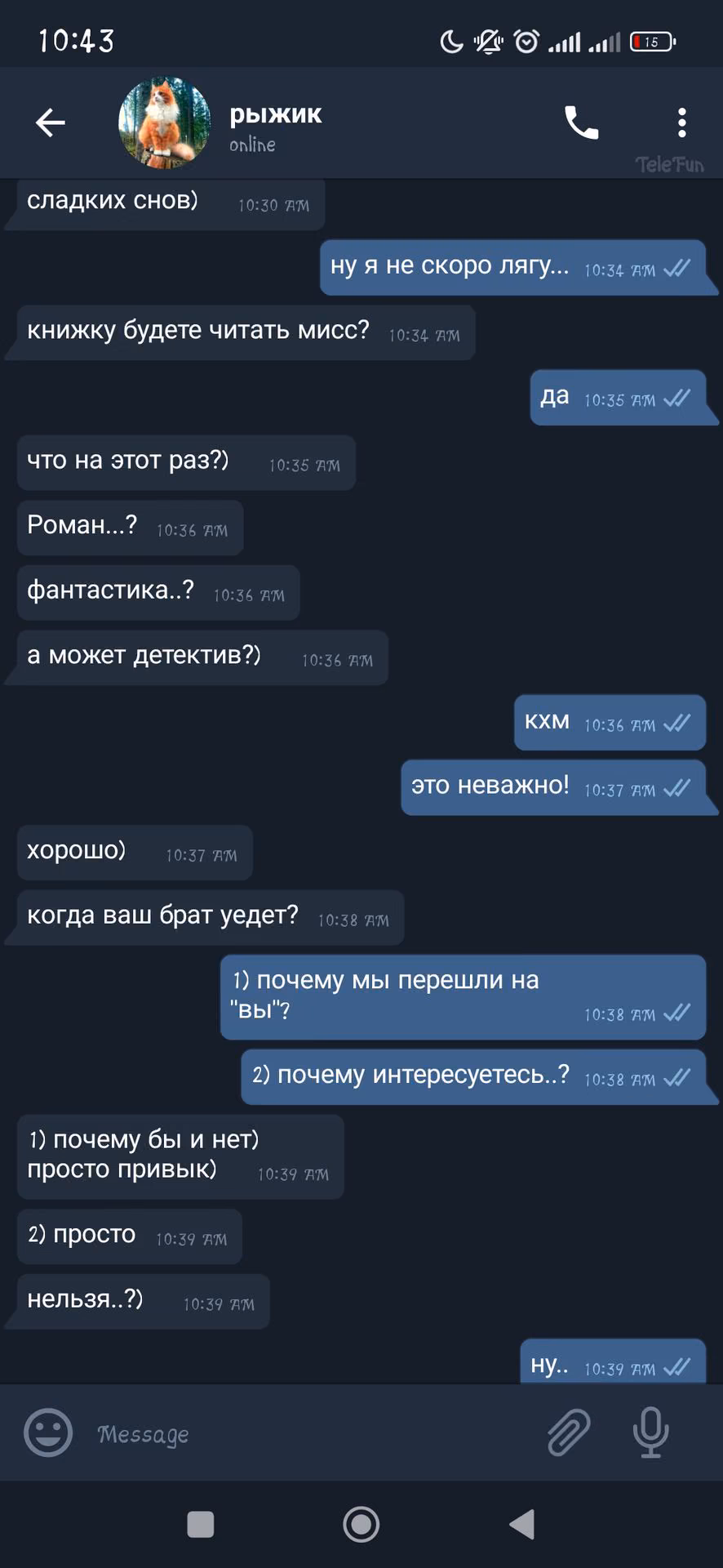 6e87bbe9d9e83b740471940d10a2feec.avif