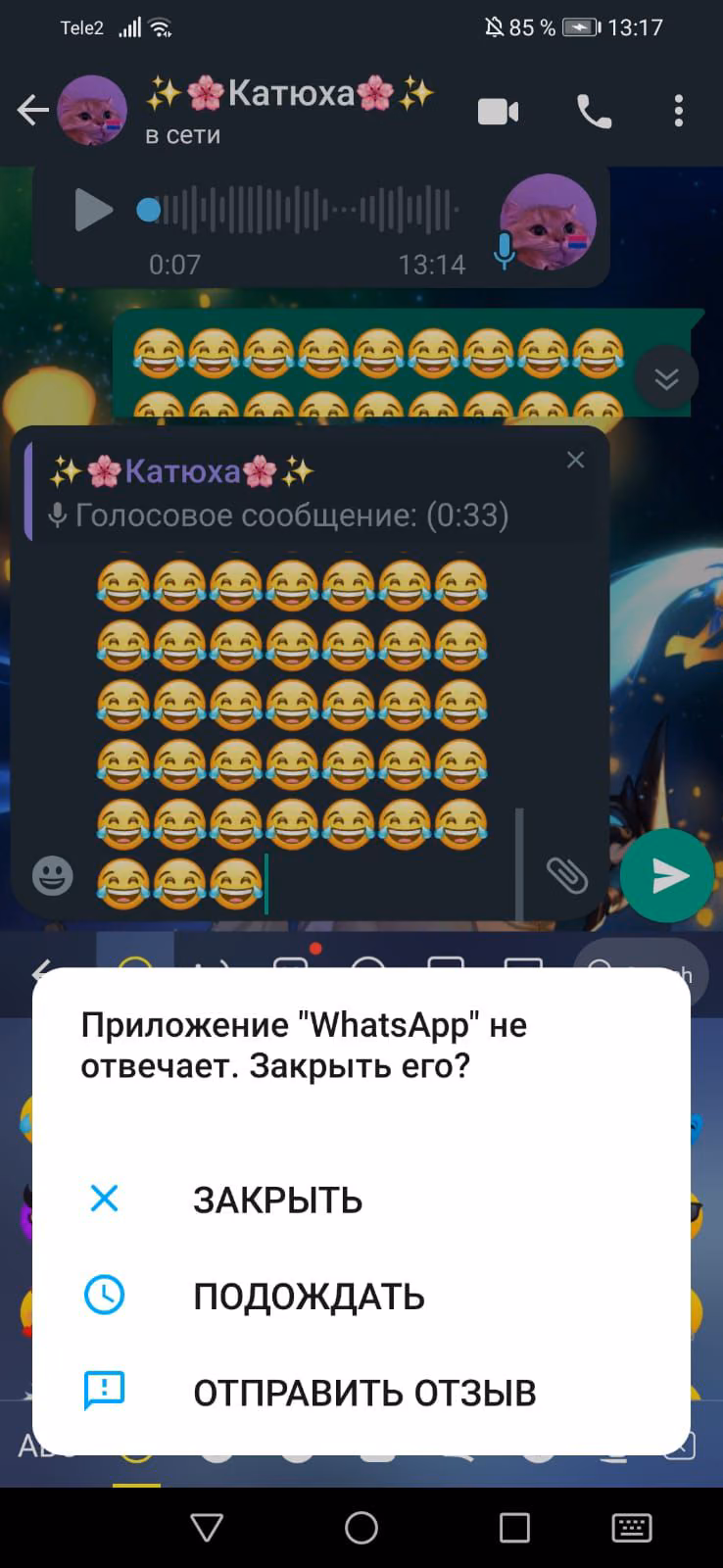 6e8917fa718d4a57784805a71fc0ed25.avif
