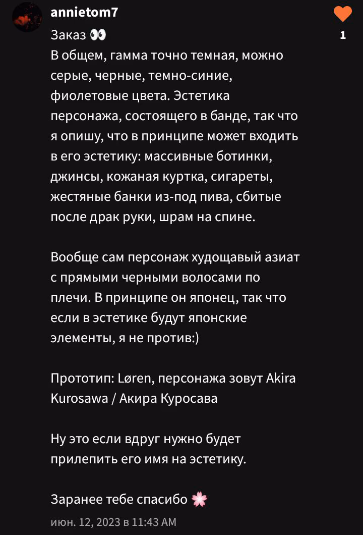 6e8a9933075dc67de105dcda0bca5eed.jpg