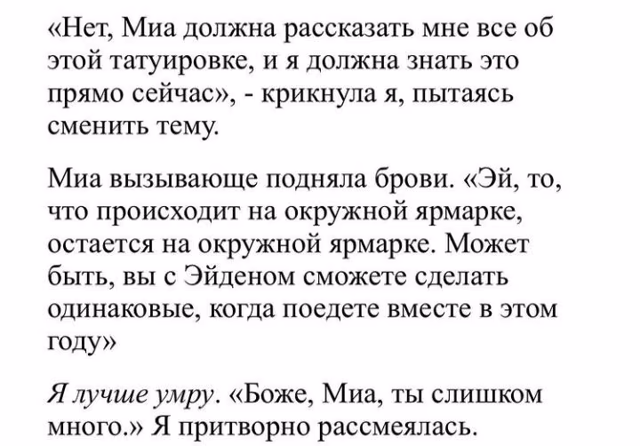 6e8b04487831138e6d2720762ef2d58d.avif