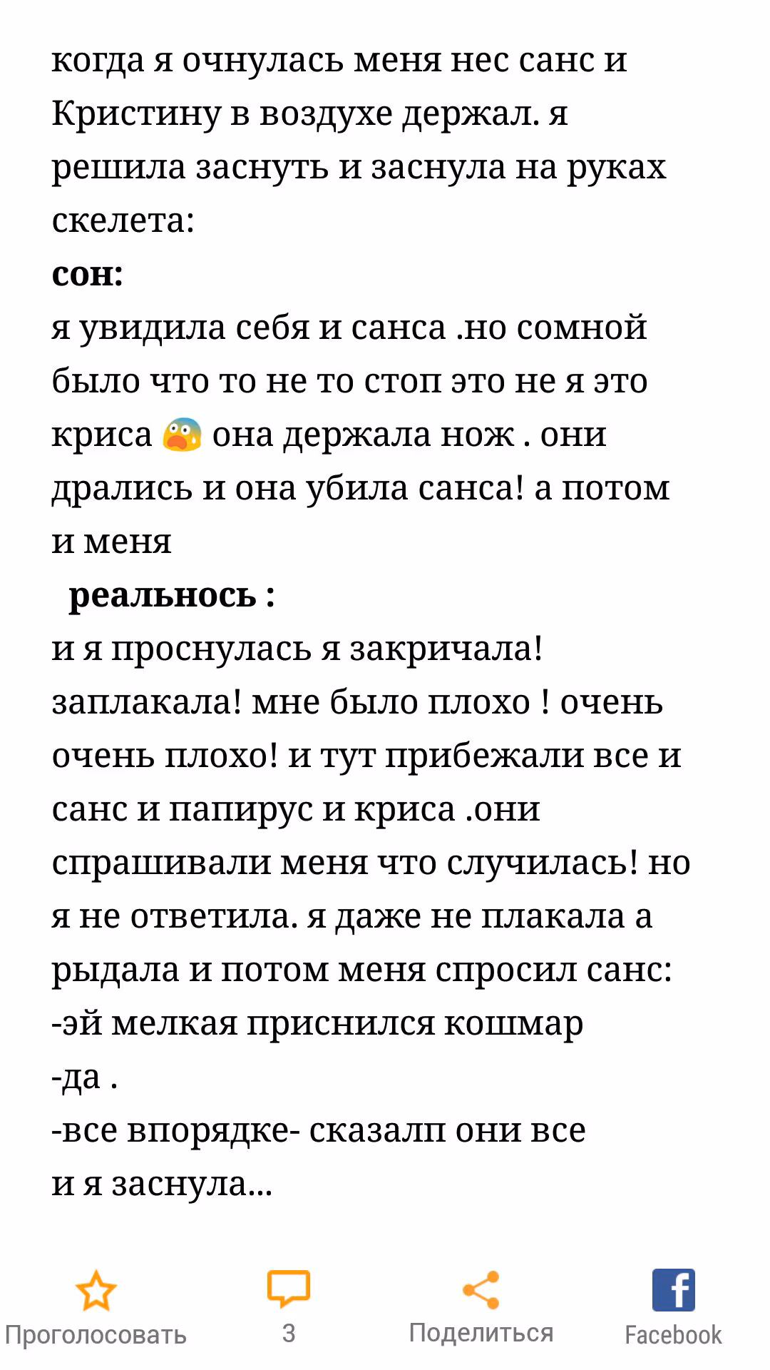 6e8c5dd22f8325fa67aeada936245fdb.avif