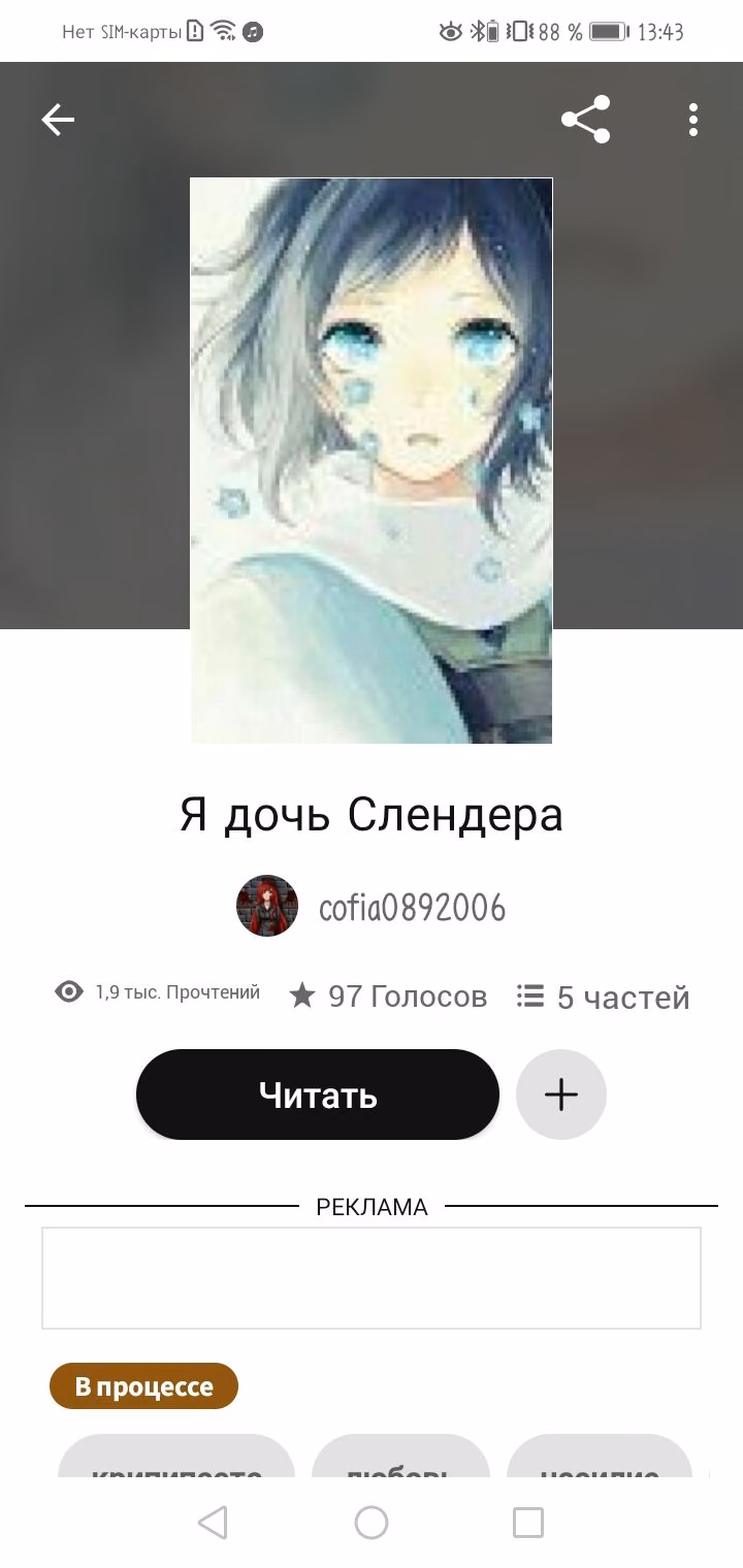 6e8c65ccfe4540e6b6b4938fc27fb259.jpg