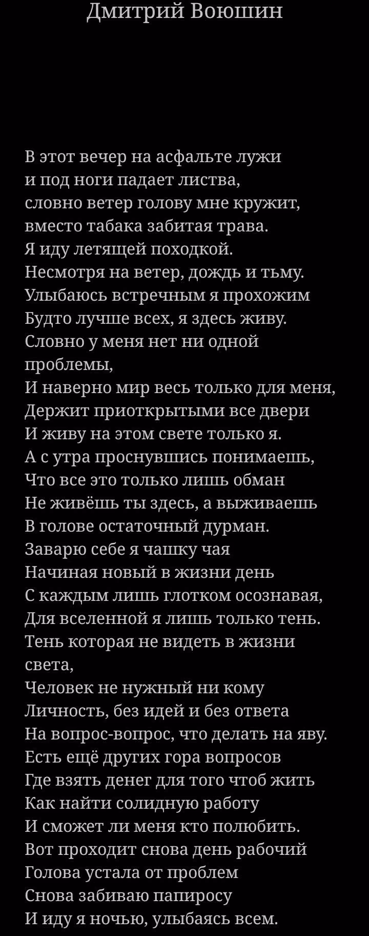 6e8cf759c3ba782a5c6bec14d3517843.avif