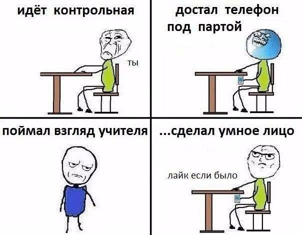 6e8d27cd3d673d60a37d51c6750a67bb.avif