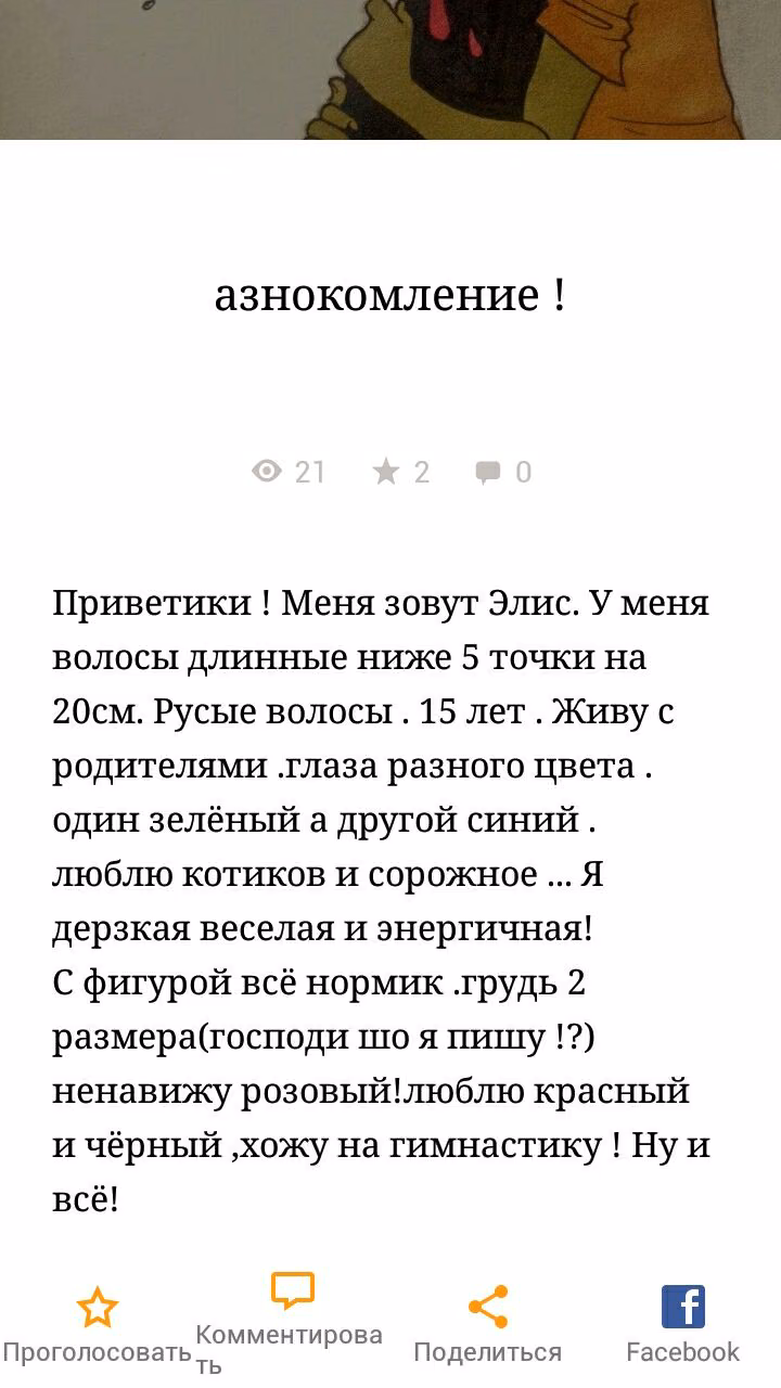 6e8da15abd4de31f5d241713d20b231e.jpg