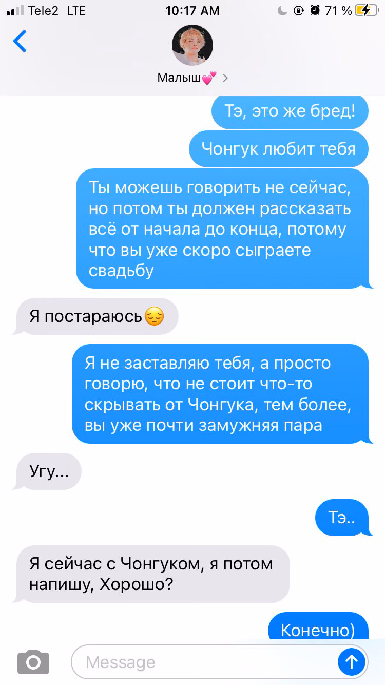 6e8dea6c9648d1ff5953989858bd4cf1.jpg