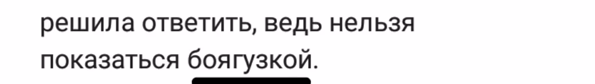 6e93517ef2f9995660e1c739e9e4e873.avif