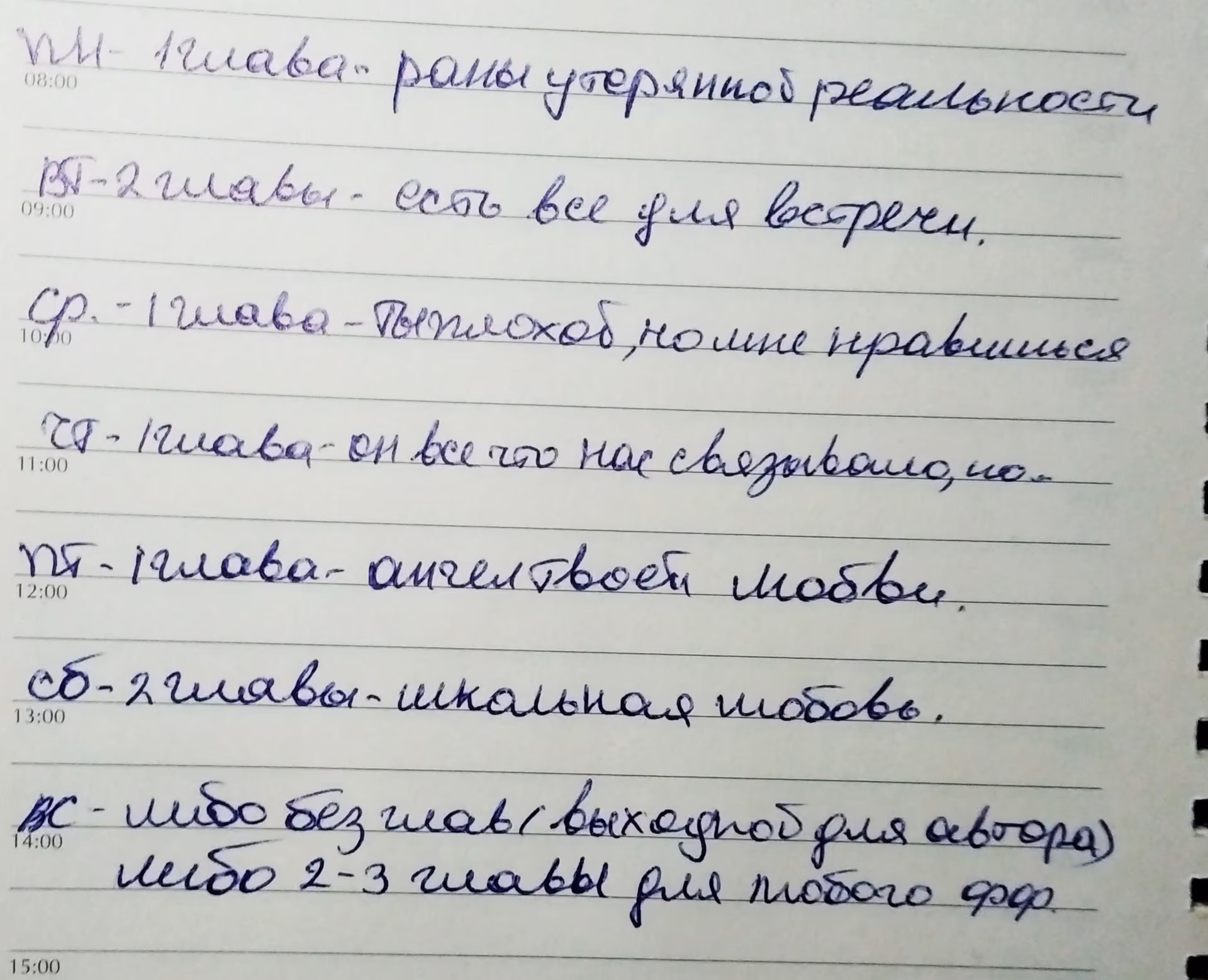 6e93c1a9f37fa1584e1801747aa3bf75.jpg