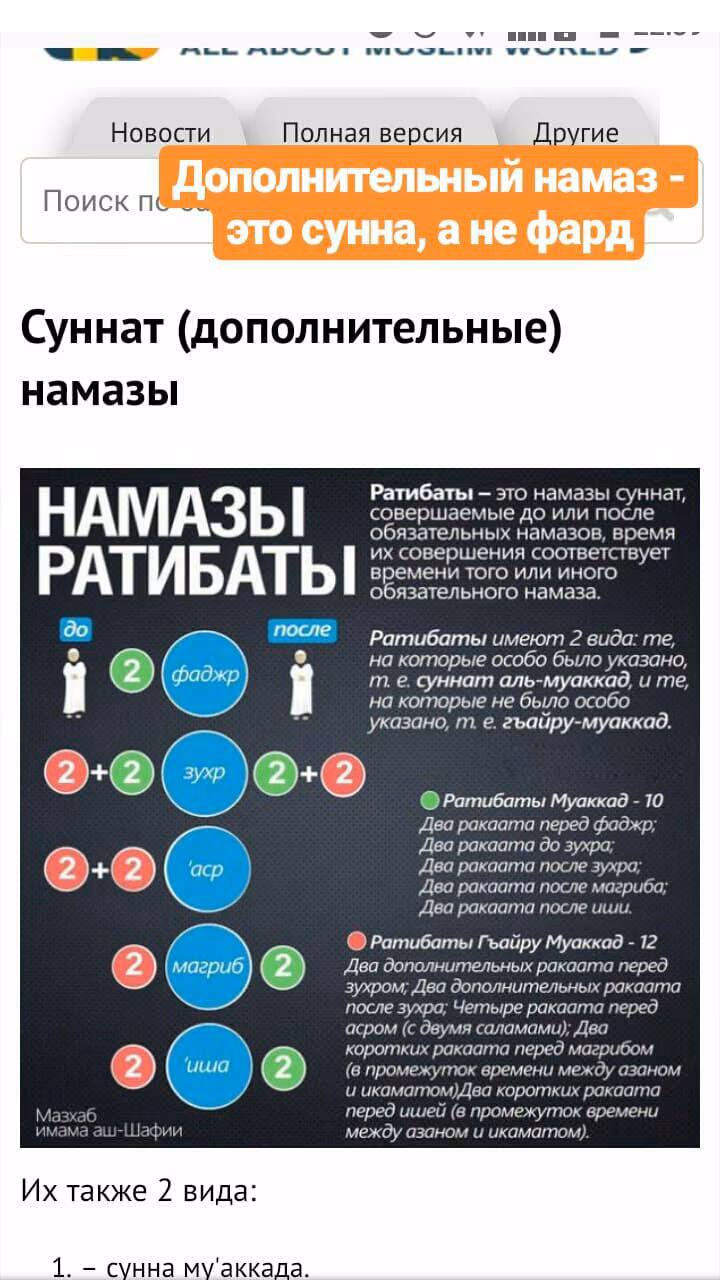 6e98299b1ad96b83fcbf9b6f9adc49e3.avif