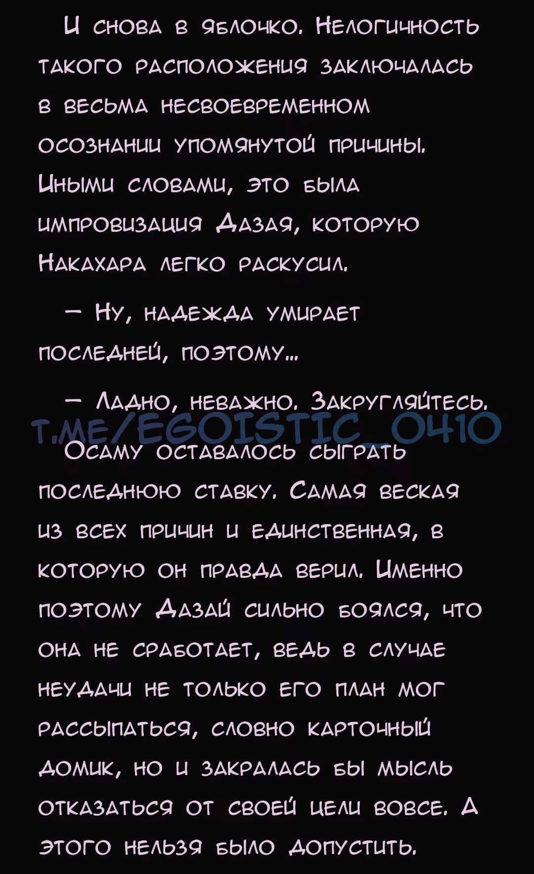 6e990059c8a8a39cedea8c379b669f61.avif